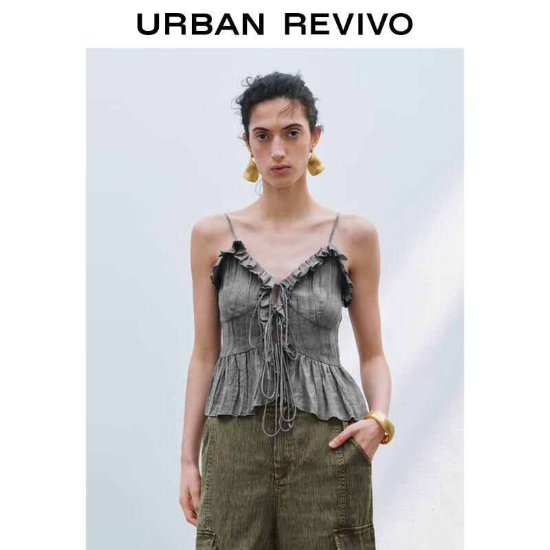 UR Women s Ruffle Strap Floral Camisole M