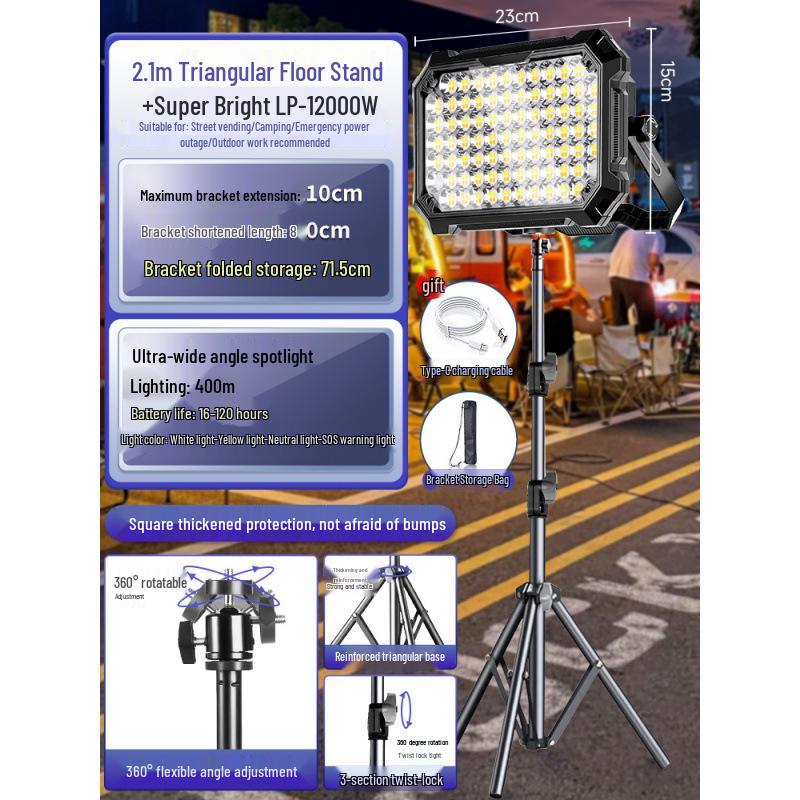 Rechargeable Outdoor Camping Lamp with Handheld Bracket - Super Bright Emergency and Market Stall Light.