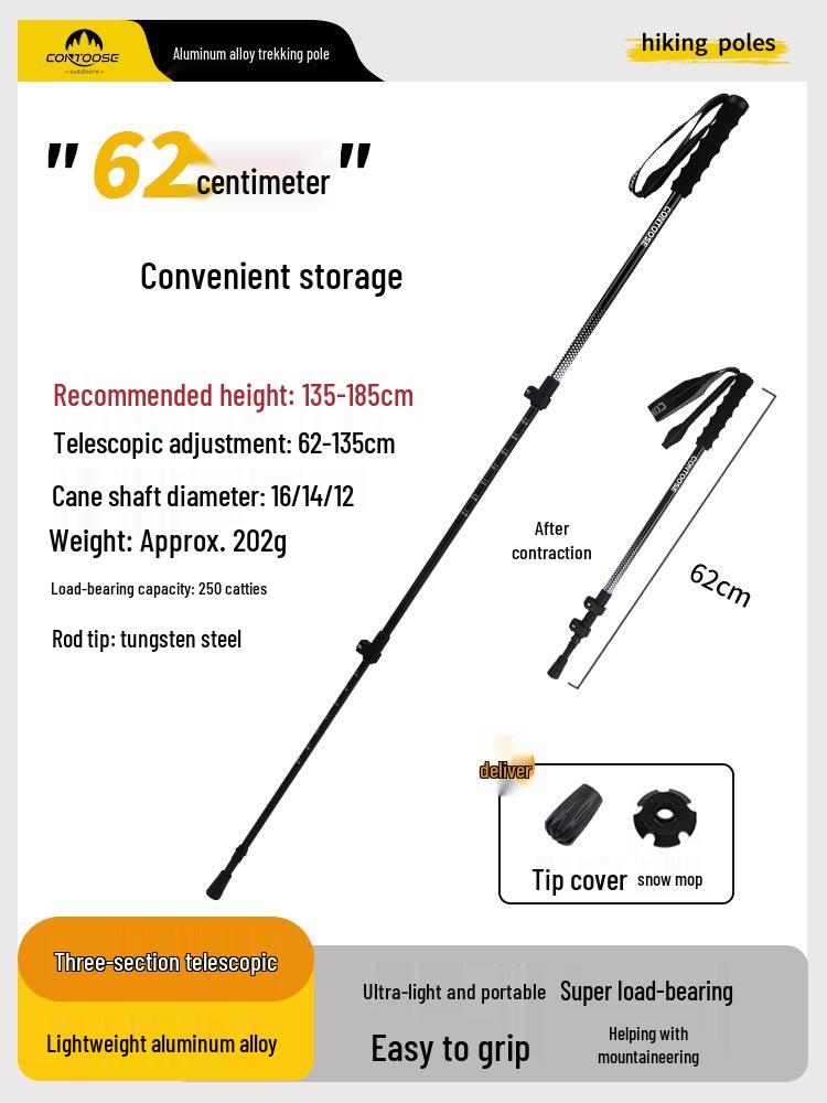 

Ultra-light Aluminum Trekking Poles: Anti-slip, Telescopic, Professional Hiking and Climbing Gear чорний