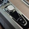 Volvo XC60/XC90/S90/S60/V90/V60 Diamond Center Console Start Button & Gear Shift Frame Decor