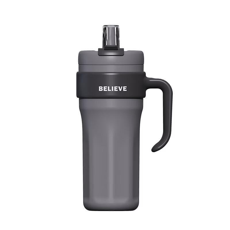 Jumbo Insulated Water Bottle with Handle & Straw