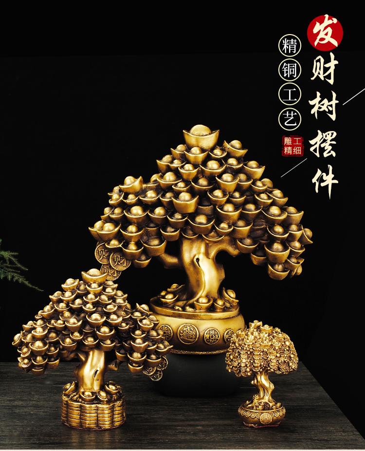 Chinese Lucky Pure Copper Bring Money Tree Ornaments Pot Tree Living Room Office Desktop Sculptures