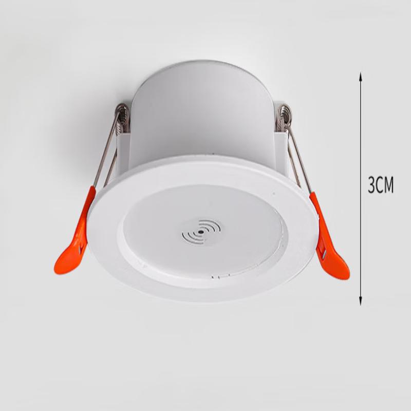 OEING Embedded Radar Sensor Aisle Light