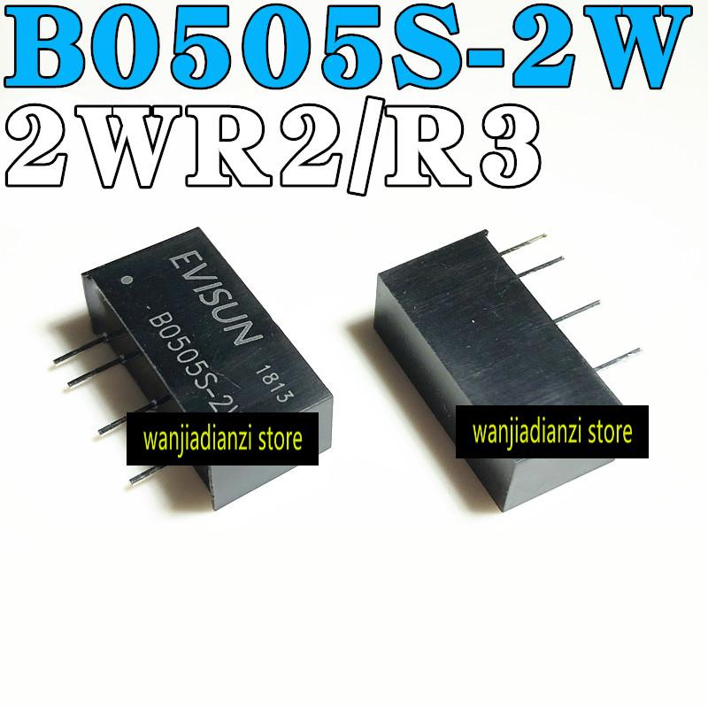 New and original B0505S-2W 2WR2 2WR3 B0505-1W B0505-2W DC-DC Power supply module Short-circuit protection