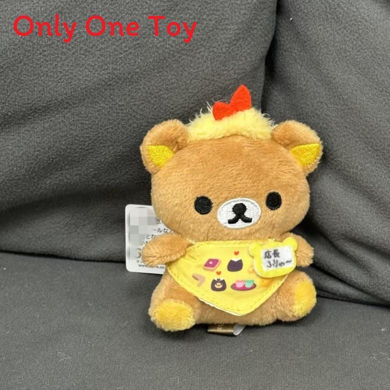 Rilakkuma Cotton Cartoon Plush Accessory Keychain For Room Decor And Collection