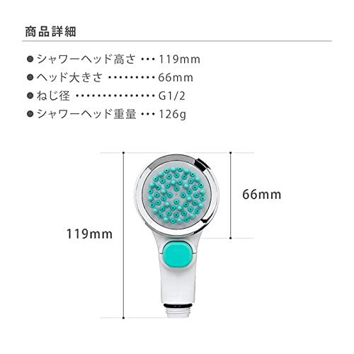 Takagi Pet Shower Head JSB026BGY White