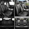 1pcs Car Seat Cover Full Surround New Seat Cushion Leather Car Cover Four Season Universal Seat Cover Seat Cover