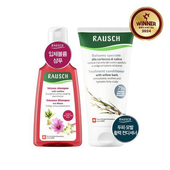 Rausch Mellow Volume Shampoo 200ml & Willowbark Treatment Conditioner 150ml Promotion