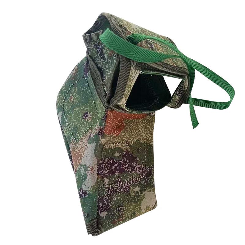 Wurong Multi-function Shell Catcher Bag