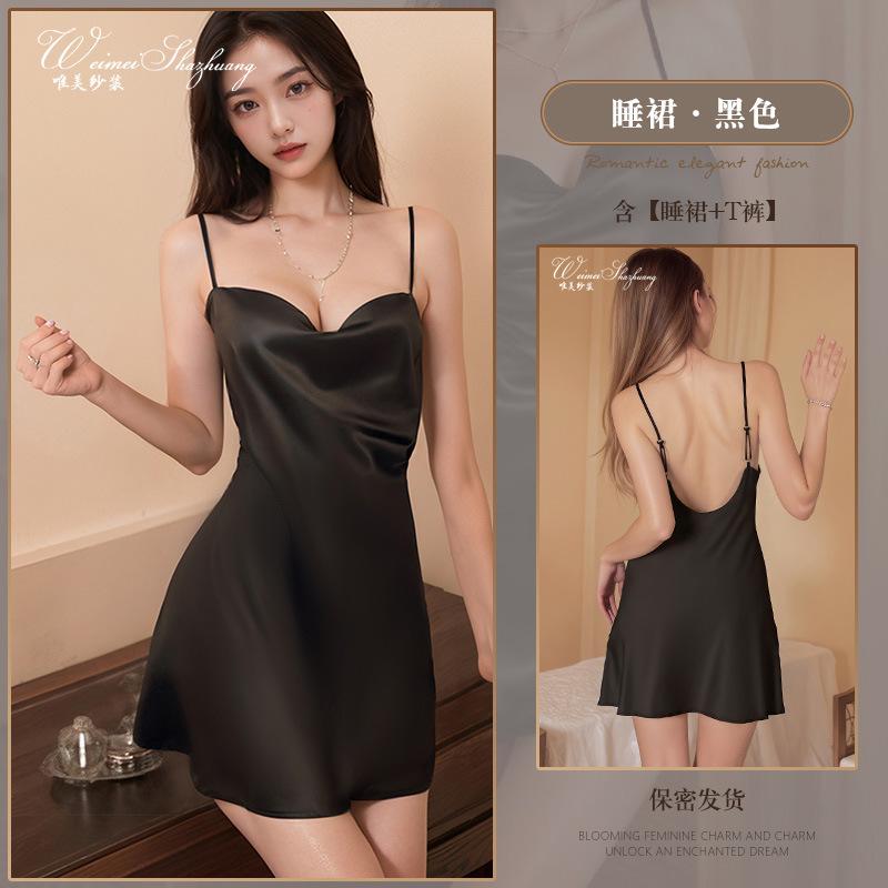 

Beautiful yarn swinging collar suspender women s summer ice silk new sexy high slit high sense M чёрный