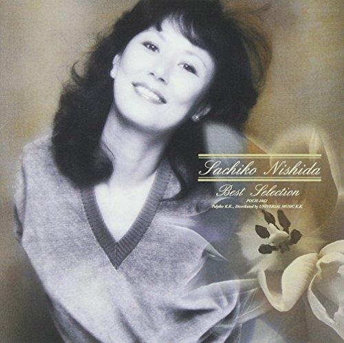 

SACHIKO NISHIDA ZENKYOKUSHU