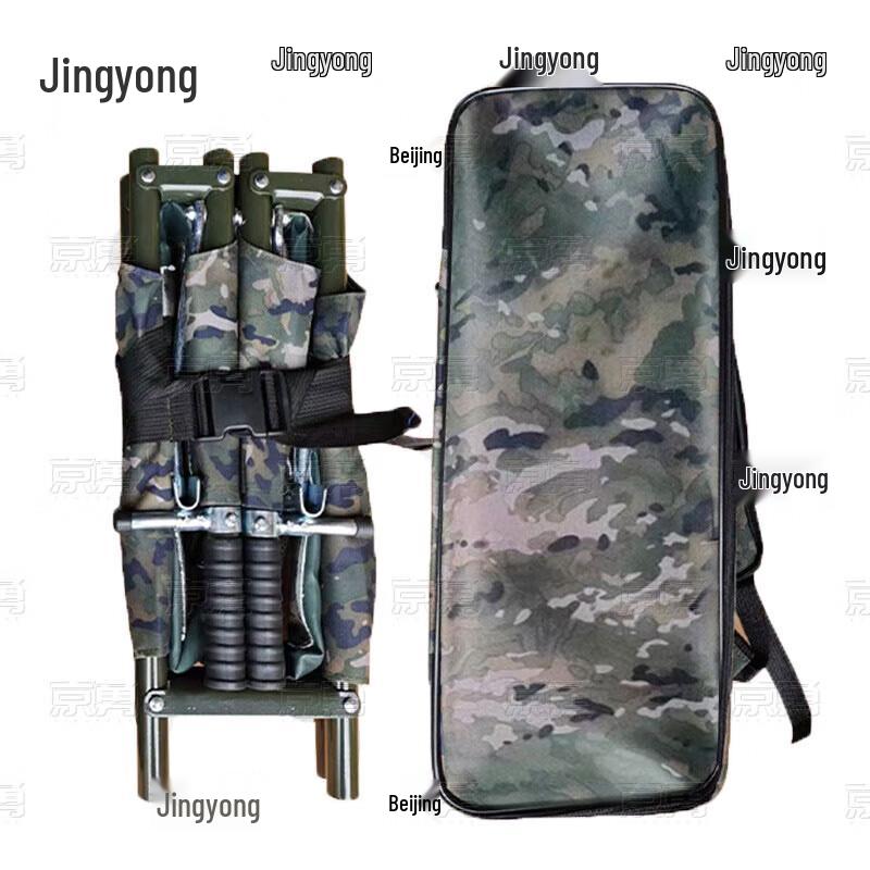 Jingyong Portable Four-Fold Aluminum Alloy Rescue Stretcher