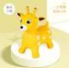 Haha Ball Jump Horse Children'S Jump Deer Baby Inflatable Horse Outdoor Toys Enlarged Thickened Mount Net Red Green Horse