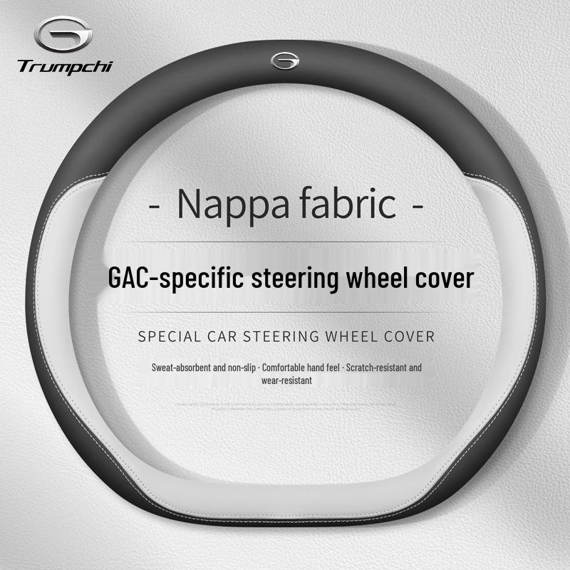 Steering Wheel Cover for GAC Trumpchi GS4 Plus, GS3, GS8, M8, M6 Pro, Shadow Leopard, AION LX, AION Y, AION V