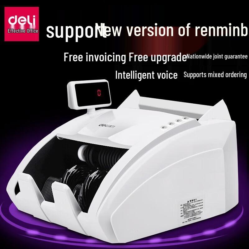 Deli 3926S Bill Counter and Detector