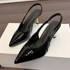 Fashion Women 7cm High Heels Retro Streetwear  Sandles Lady Daily Work Slingback Strap Elastic Mid Heels Glossy Leather Sandals