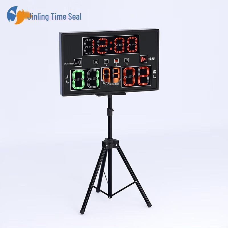 JINLINGSHIYIN Portable Electronic Basketball Scoreboard with 24-Second Shot Clock