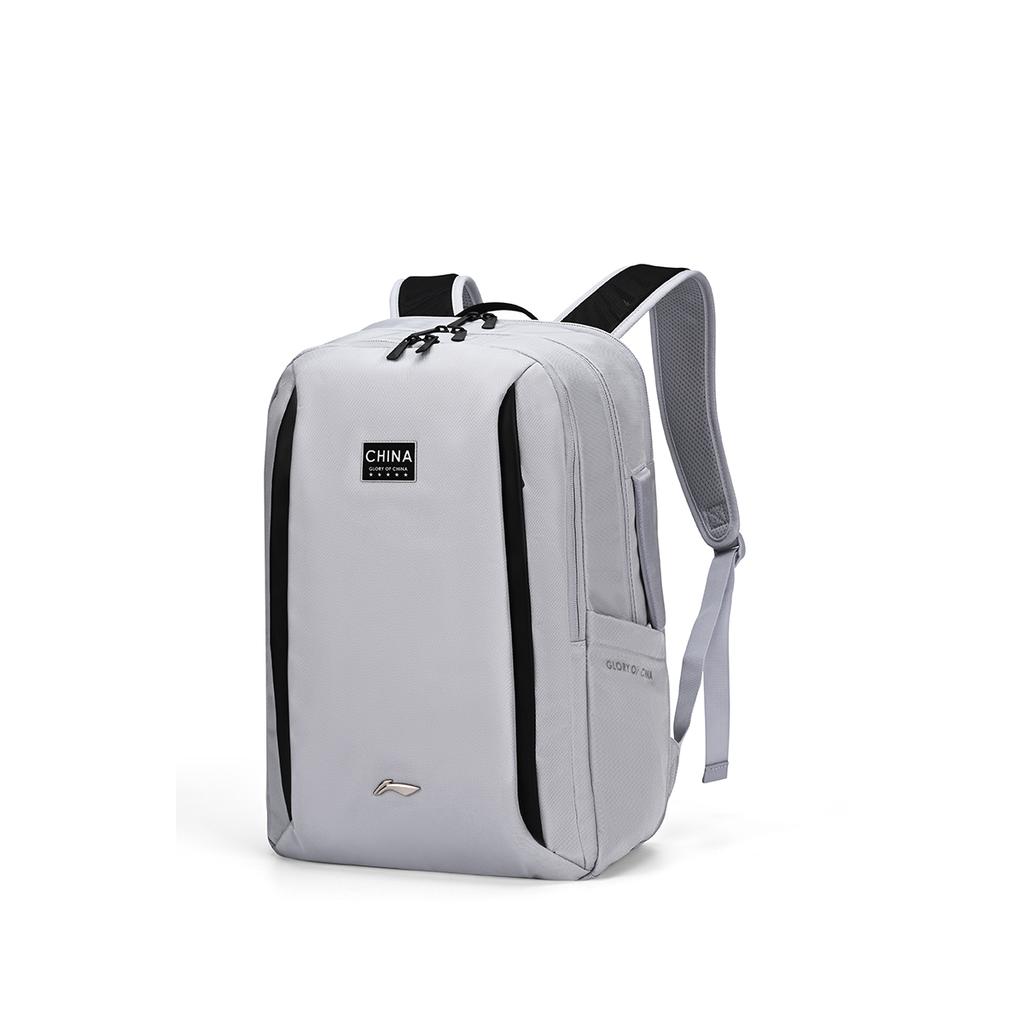 Li-Ning Simple Versatile Dirt-Resistant Lightweight Comfortable Large Capacity Multi-Scene Sports Leisure Backpack Unisex Backpack Gray ABSW197-2