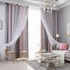1PCS Star Curtains Hollow Style Sheer Colorful Double Layer Star Window Curtains for Bedroom Living Room Grey 52*40in
