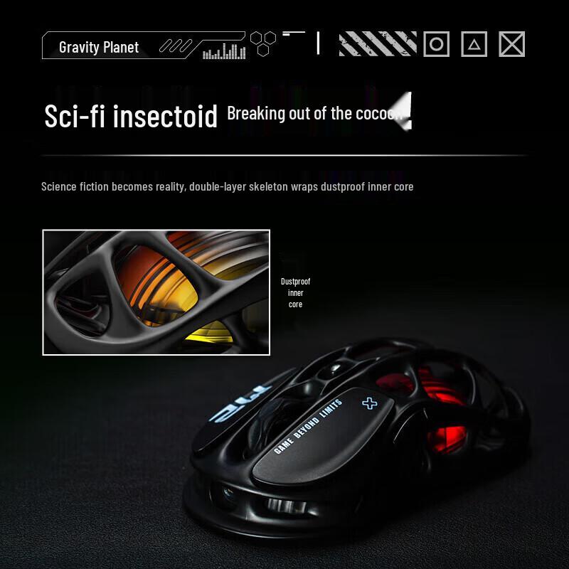 GravaStar M2 Cocoon Breaker Tri-Mode Gaming Mouse