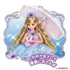 Dress Dreaming Princess Princess Dress Set Deluxe Licca-chan