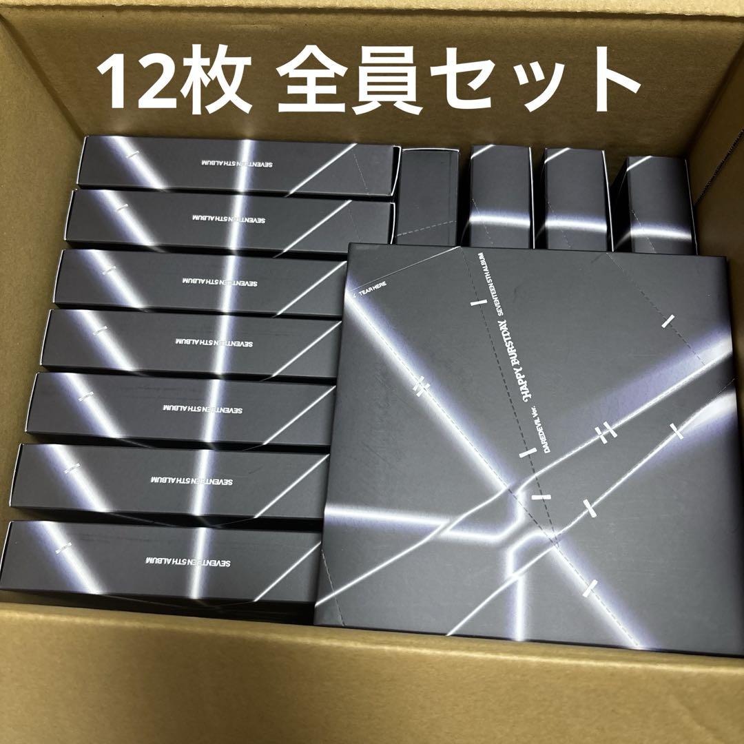 

[Б/У] SEVENTEEN HAPPY BURSTDAY DAREDEVIL 12 штук