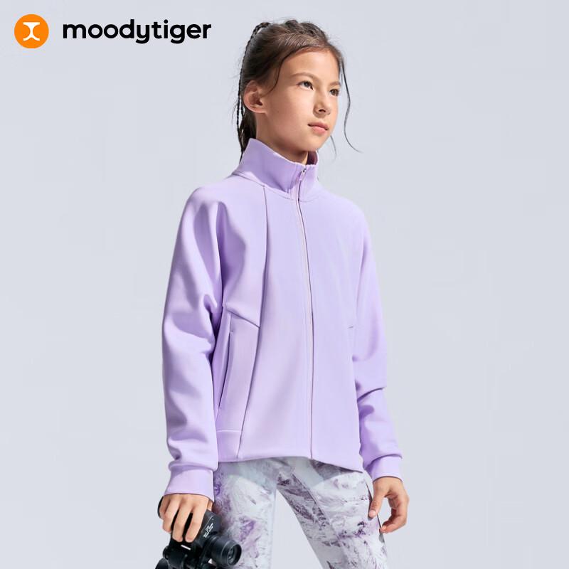Moodytiger Girls  Stand Collar Air Layer Jacket 110