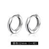 Korean Style Single Hip Hop Earrings For Men Women Students Simple