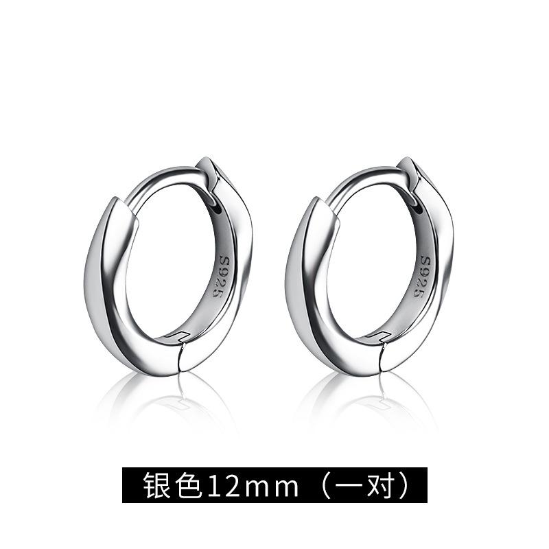 Korean Style Single Hip Hop Earrings For Men Women Students Simple