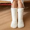 Floor Socks Adult Warm Sleeping Socks Winter Snow Socks Home Monthly Socks Leg Socks Carpet Socks Slippers Socks Long Socks
