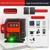 Hansheng Dual Color 12-Line Precision Laser Level for Outdoor Bricklaying and Tiling