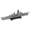 Pit Road 1/700 Skywave Series Japan Maritime Self-Defense Force Destroyer DDG-168 Tachikaze Plastic Model J101
