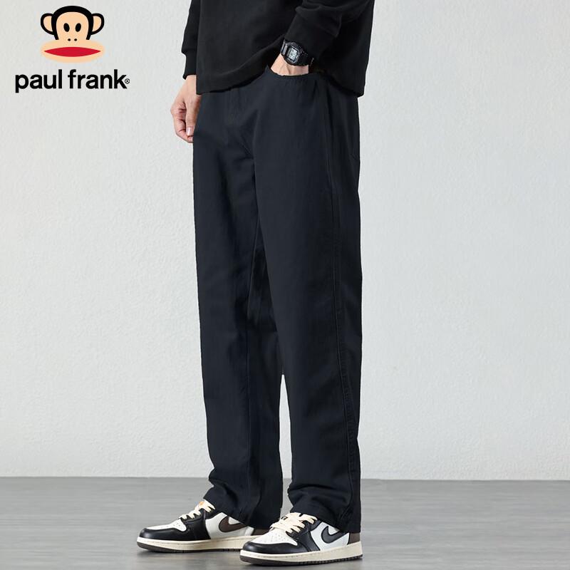 paul frank Men's Straight-Leg Casual Pants