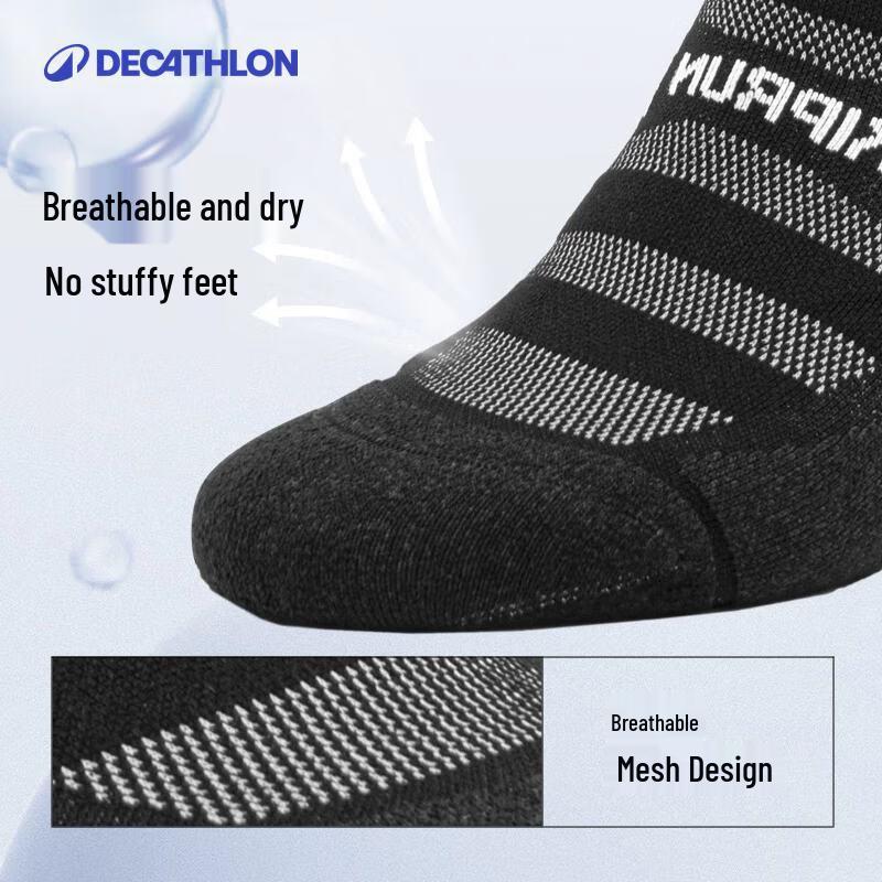 Decathlon Men's Lightweight Mid-Tube Running & Sports Socks