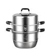 Zhang Xiaoquan 3-Layer 304 Stainless Steel Steamer