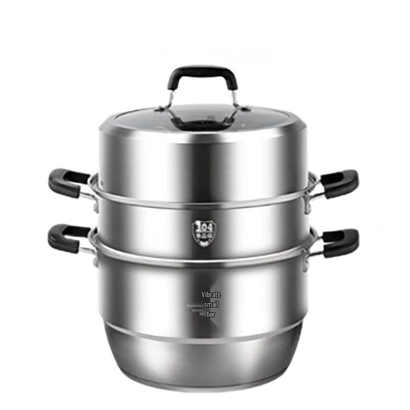 Zhang Xiaoquan 3-Layer 304 Stainless Steel Steamer
