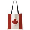 World Cup Flag Women Handbag Linen Totes Casual Traveling Beach Gift Bags CLE