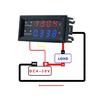 LED Voltmeter Ammeter Red & Blue Digital Multimeter Display Voltage Current Test