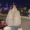 Winter Koreanische Version der kleinen losen verdickten Lammwolle Jacke weibliche Milch gutes Design Gefühl von warmen kalten Baumwollmantel Baumwollkleidung