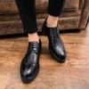 Fashion New Arrival Mens Casual Leather Shoes Thick Soled Formal Shoes Fashion Brogue Shoes Elegant Leisure Walk Oxford Male Shoes Adult