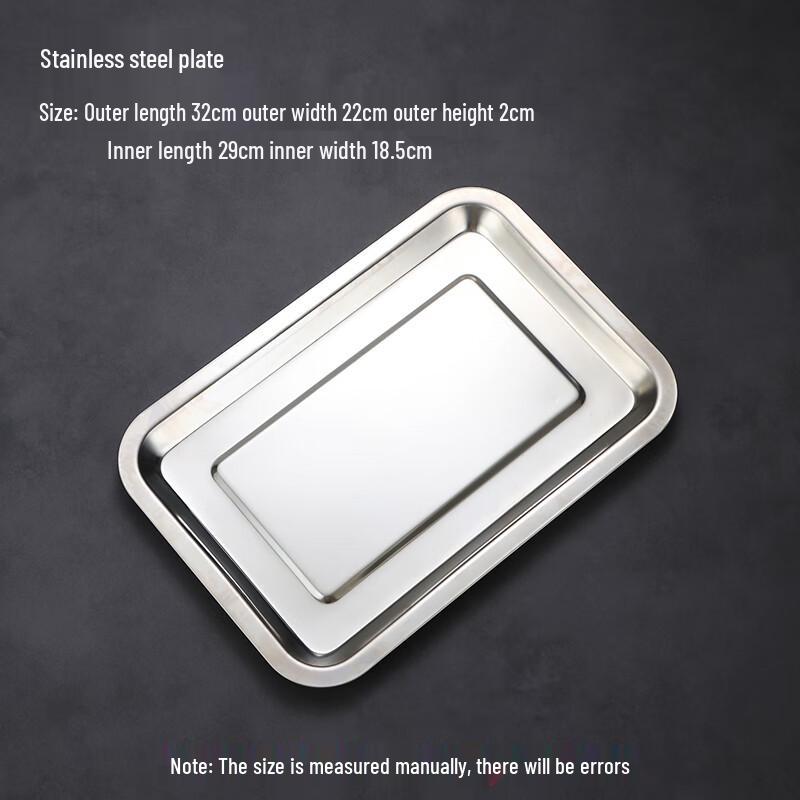 Rectangular Stainless Steel Multi-Purpose Tray