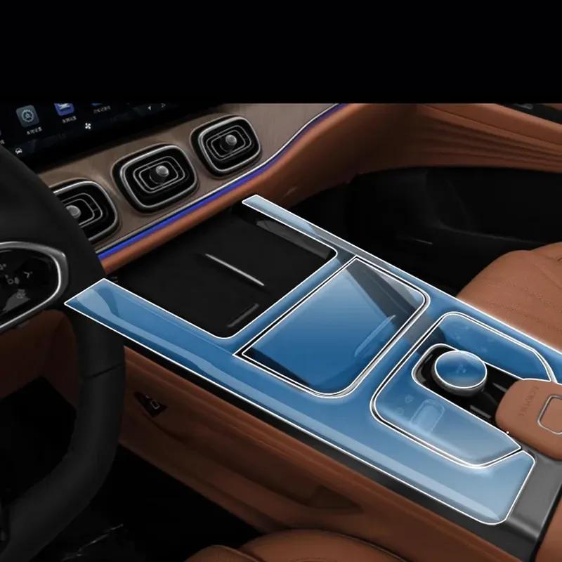 For Chery Tiggo 9 Tpu Transparent Film Car Interior Protection Decor Sticker Center Control Navigator Door Car Accessories