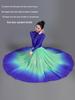 Xinjiang Meisjes Moderne Dans Chiffon Rok - 720 Graden Draai Oefen Kostuum