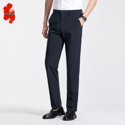Men's Business Casual Straight-Leg Pants