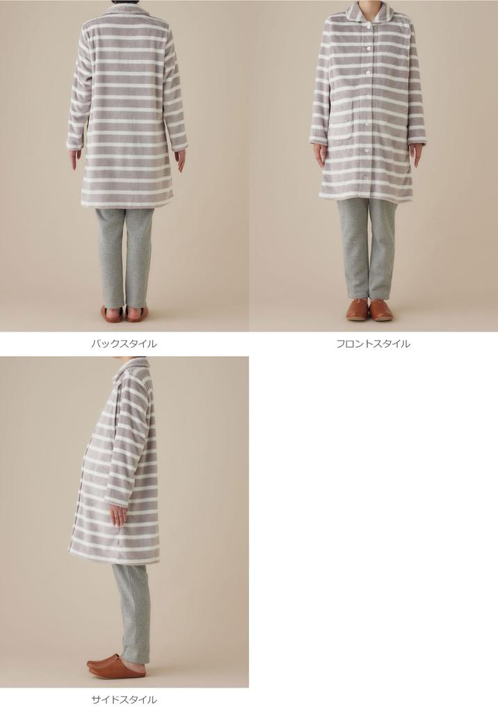 Fairy Fairy Maternity Open Front Long Sleeve Pajamas Fluffy Warm Side Slit Tops Fleece Lined Pants Top and Bottom Set Prenatal and Postnatal Gray