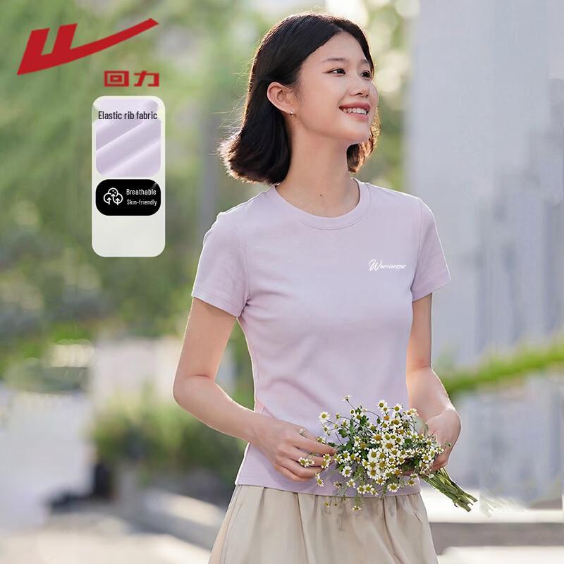 Warrior Women's Petite Slim Fit Crew Neck T-Shirt