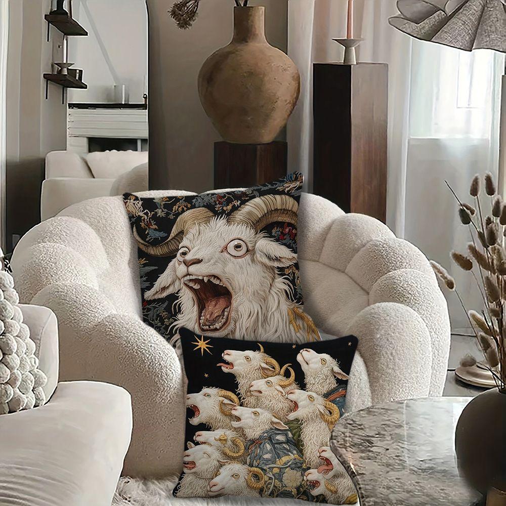 A Set of Four-piece Pillow Cases with a Fancy Goat Pattern, a Creative Print That Creates a Unique Artistic Atmosphere In the House