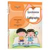 People's Education Edition: Chinese Copybook for Grades 1-6 - New Character Tracing Practice (Upper & Lower Volumes)