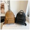 IELGY Backpack, High-quality Soft Leather Texture Simple Korean Version of Fashion Leisure Travel Backpack