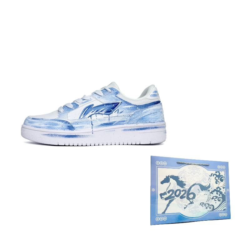 

Li Ning Tianji Blue Tone Low top Skateboard Shoes Unisex Blue New AGCU096-5 38